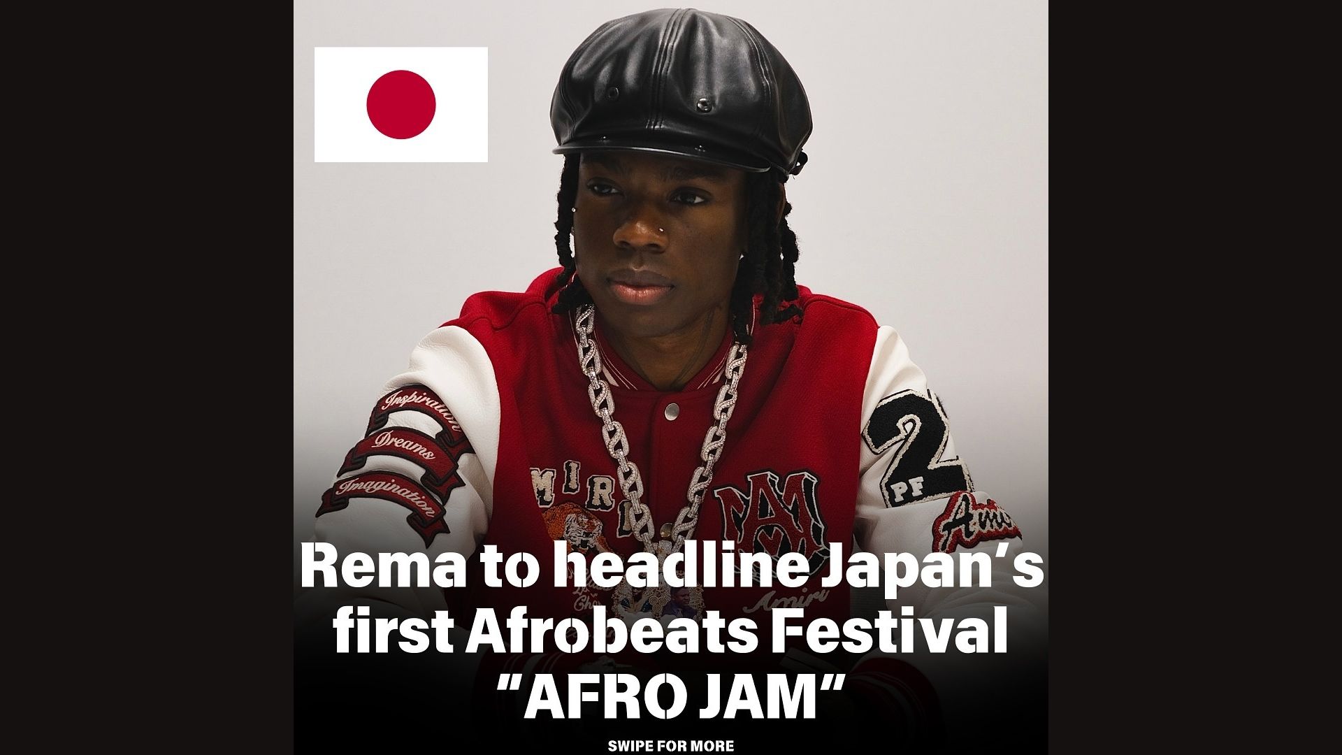 Rema